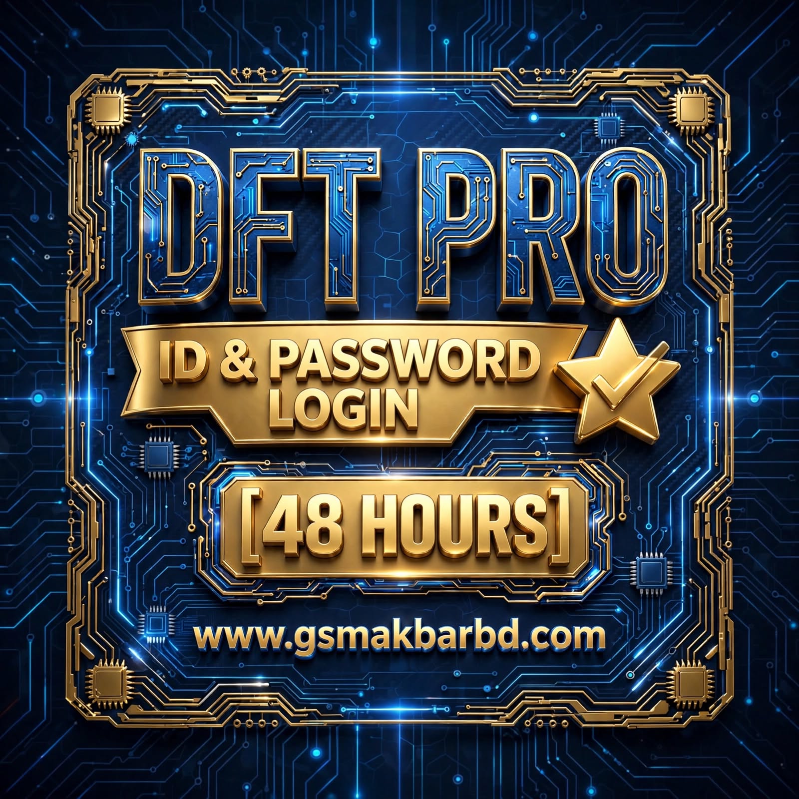 DFT PRO ID & PASSWORD LOGIN✅★ [ 48 HOURS]